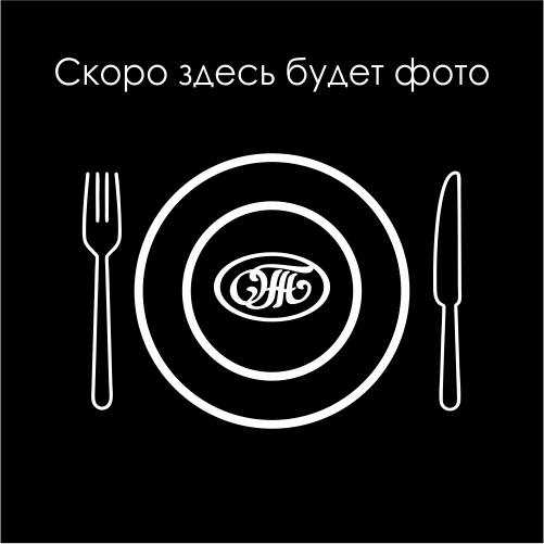 Сгибни с ростбифом и копченой уткой